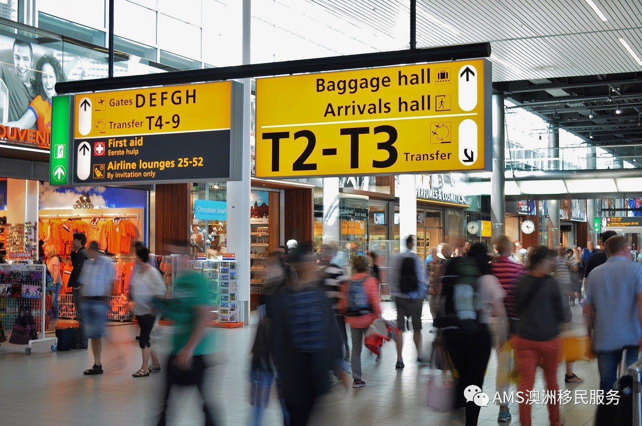 Policy Update – TSS Visa, Student Visa, 485 Visa, AAT Policy and Exemption for Departing and Entering Australia